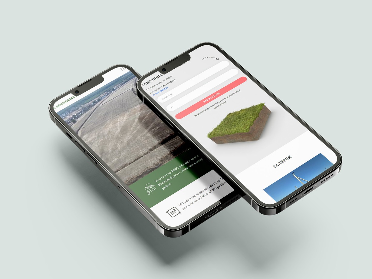 разработка сайта-лендинга коттеджного поселка на Вордпресс