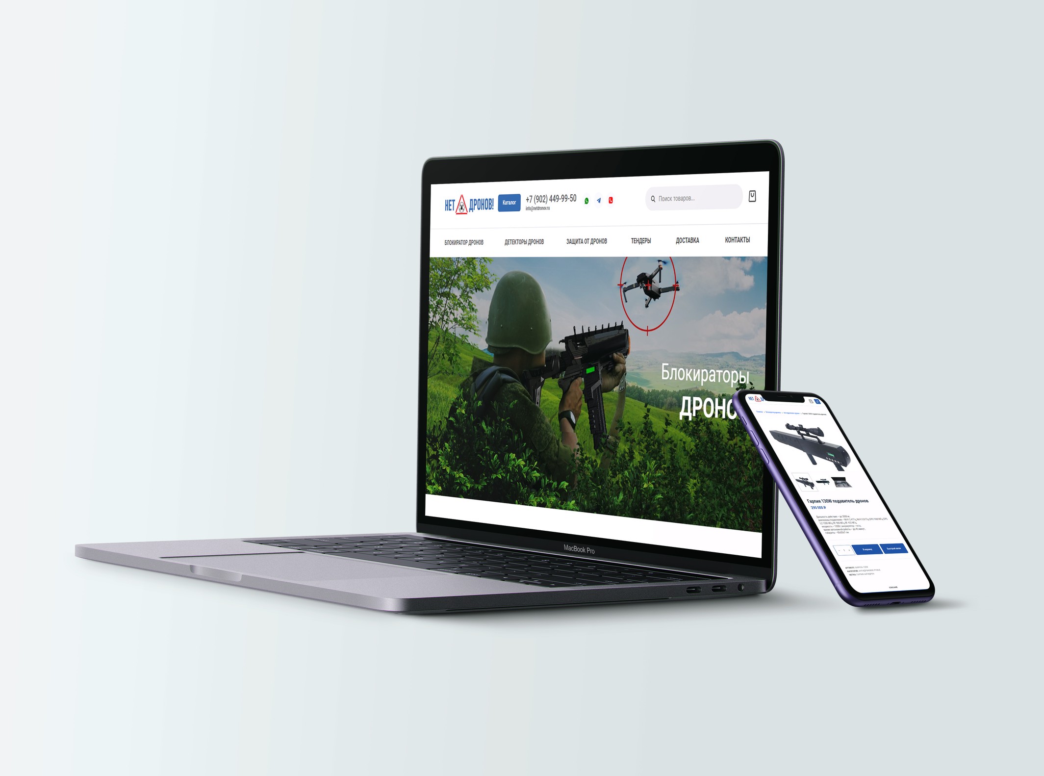 разработка сайта каталога продукции на Вордпресс